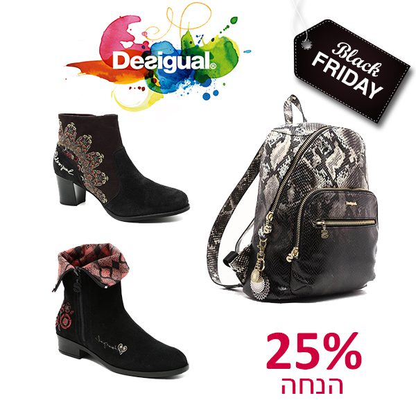 Shoes24