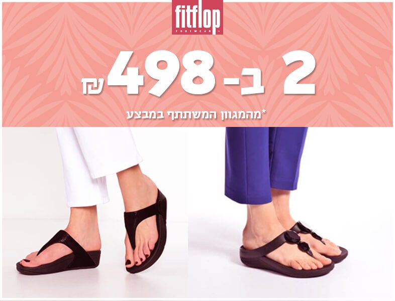 Shoes24