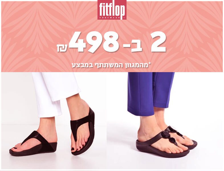 Shoes24