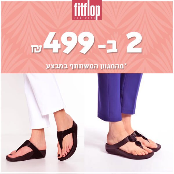 Shoes24