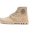 מגפי קנבס לנשים PALLADIUM |   PAMPA