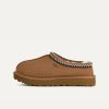 כפכפי טאזמן לנשים חום UGG Tasman II